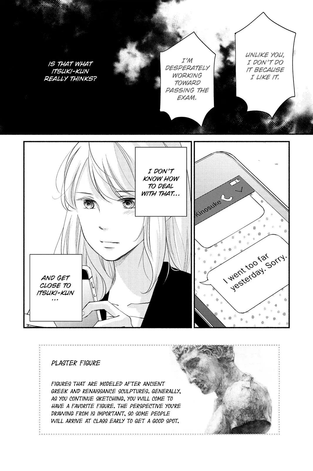 A Kiss, For Real - Chapter 7 - Page 2