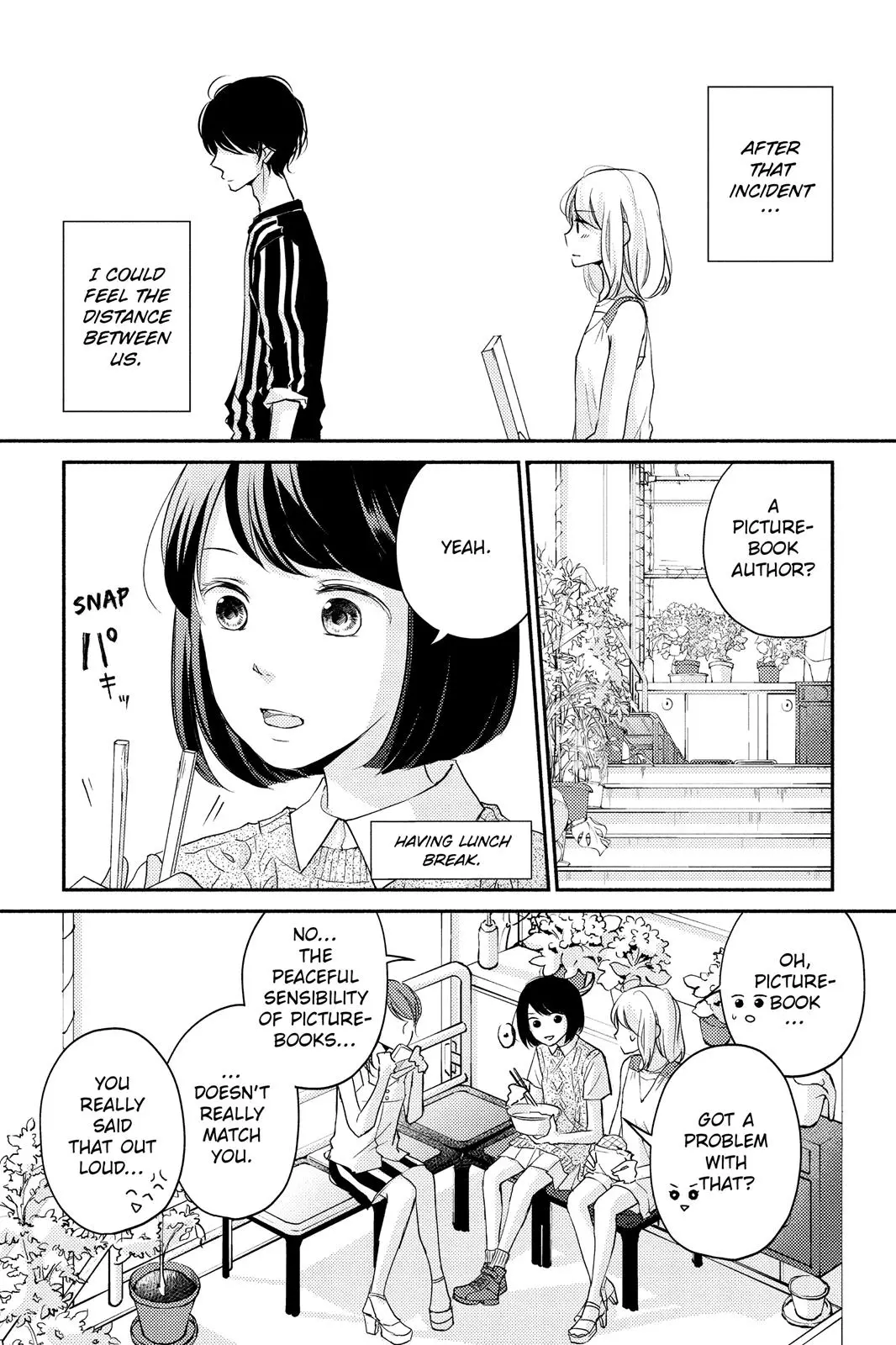 A Kiss, For Real - Chapter 7 - Page 4