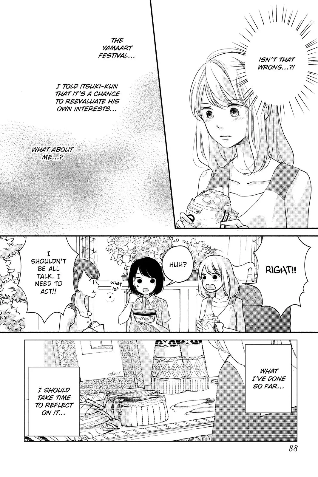 A Kiss, For Real - Chapter 7 - Page 6