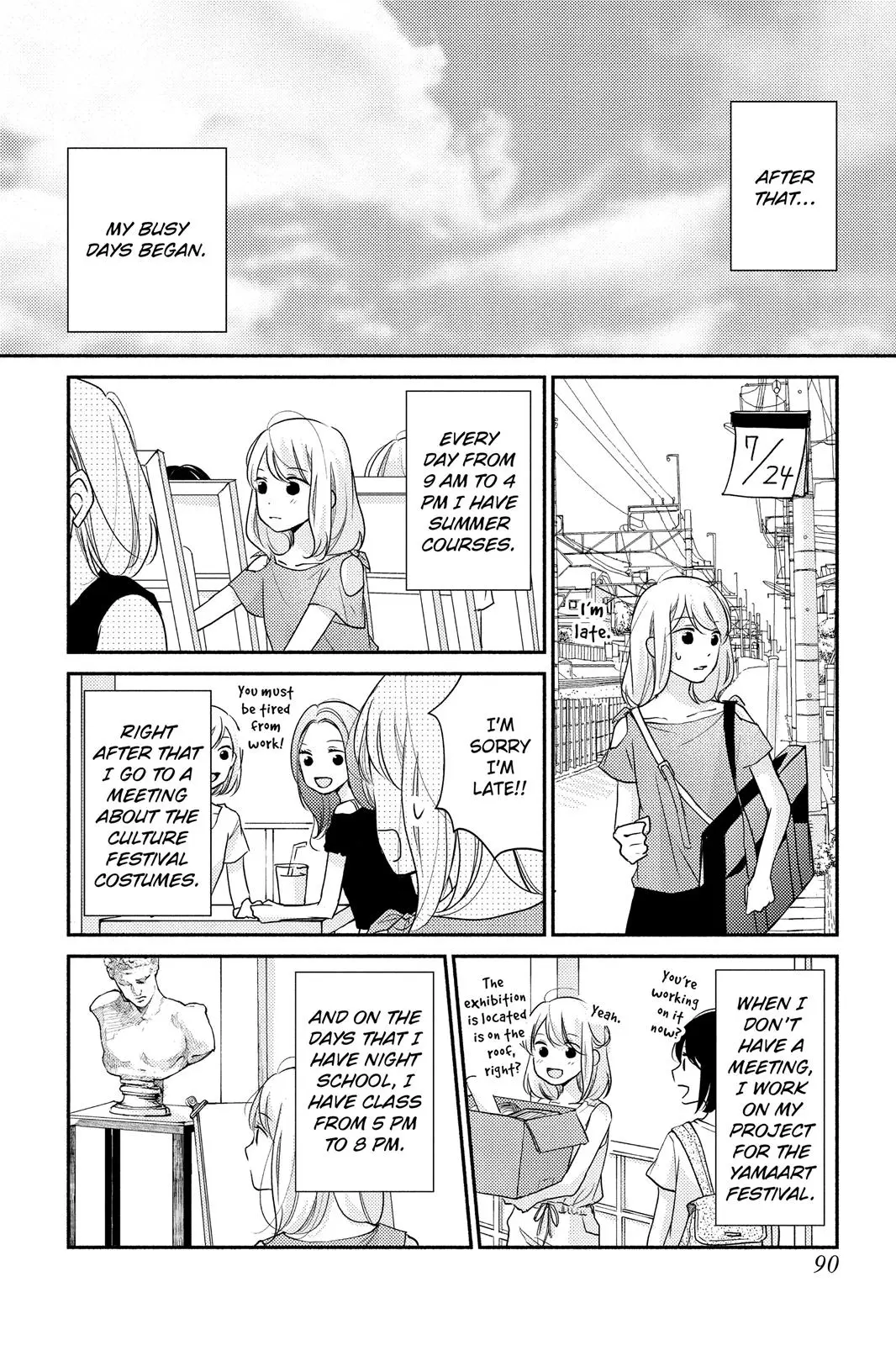 A Kiss, For Real - Chapter 7 - Page 8