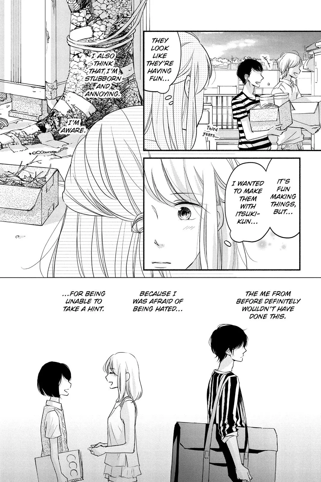 A Kiss, For Real - Chapter 7 - Page 10