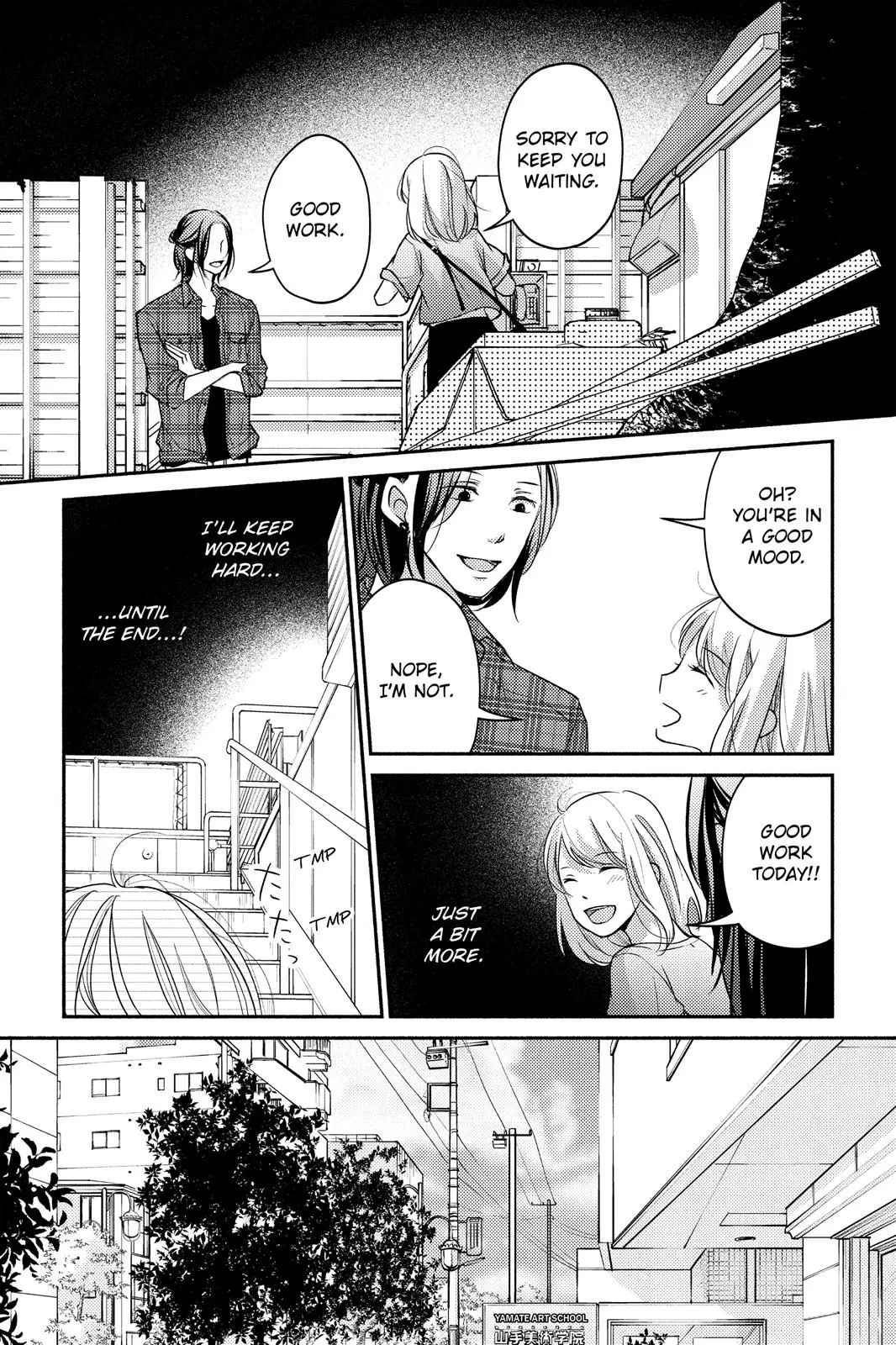 A Kiss, For Real - Chapter 7 - Page 15