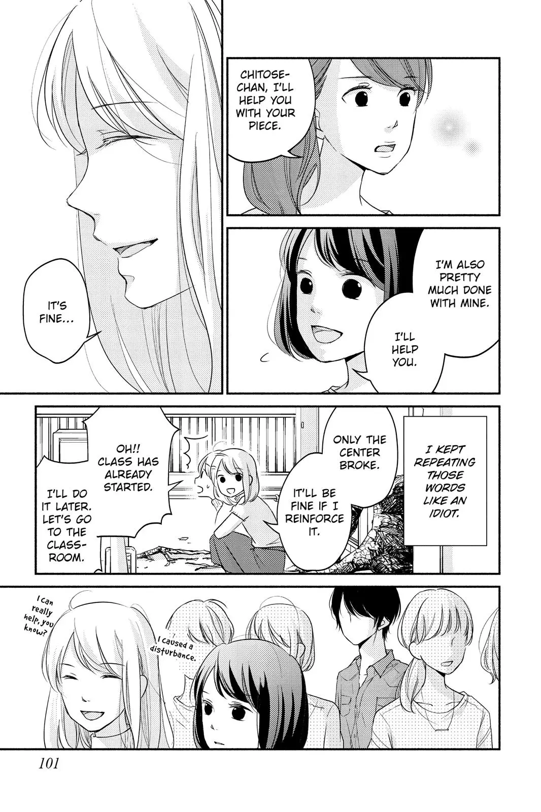 A Kiss, For Real - Chapter 7 - Page 19