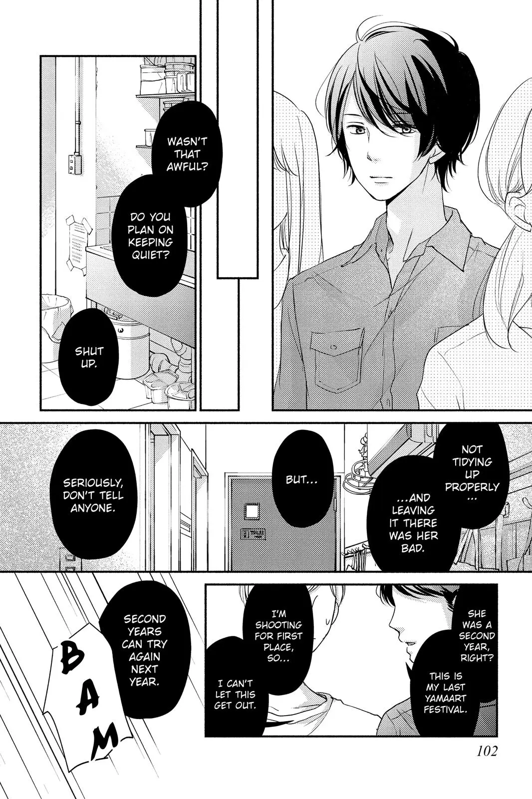 A Kiss, For Real - Chapter 7 - Page 20