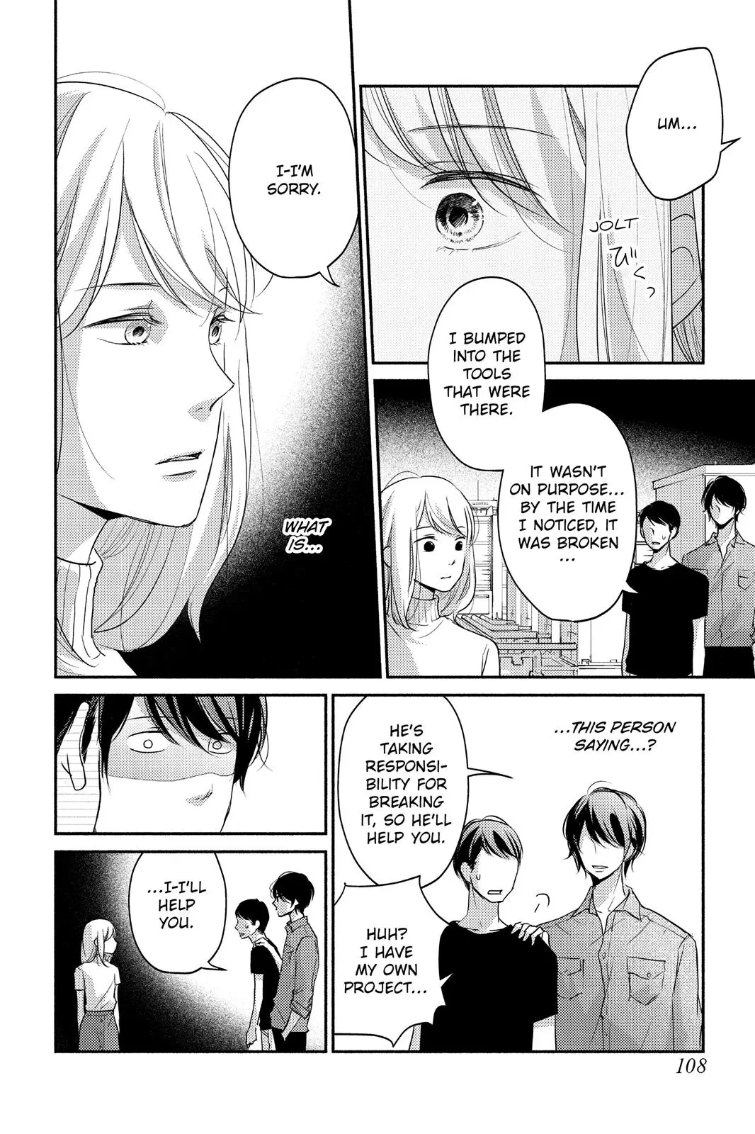 A Kiss, For Real - Chapter 7 - Page 26