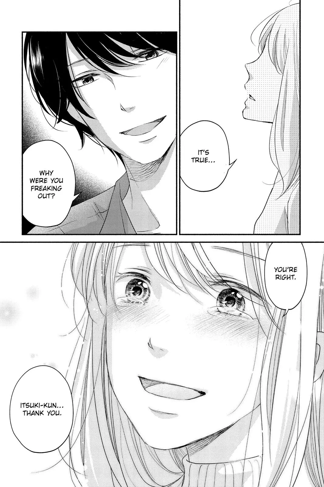 A Kiss, For Real - Chapter 7 - Page 35