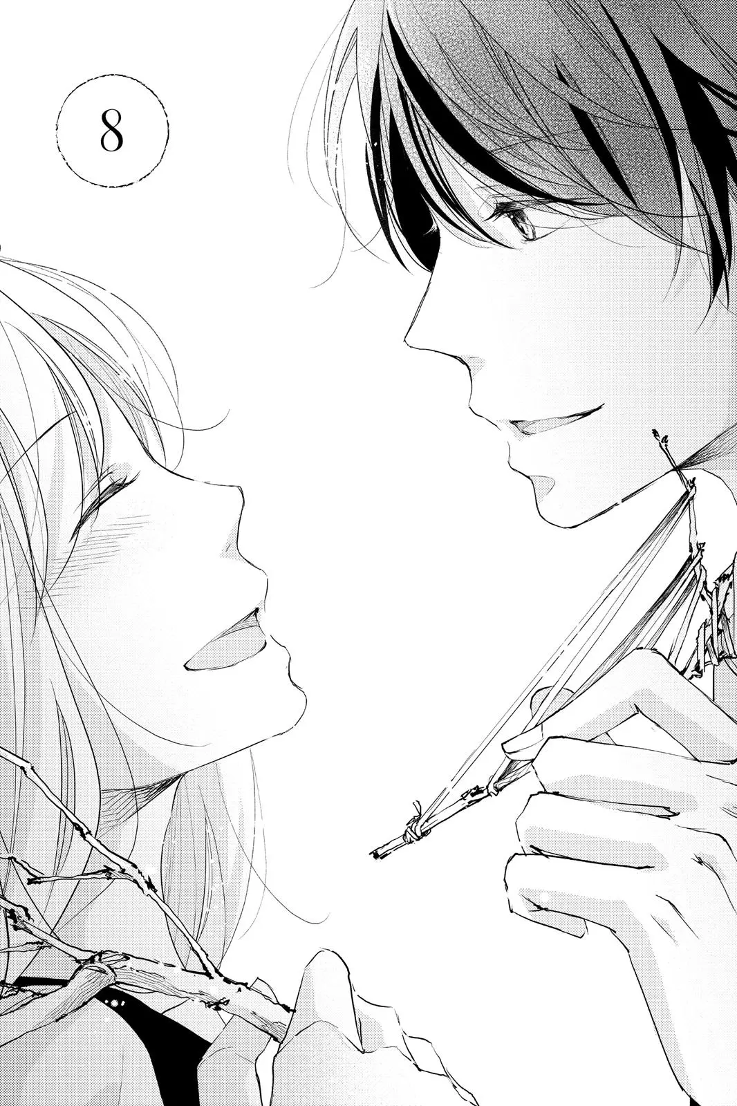 A Kiss, For Real - Chapter 8 - Page 1