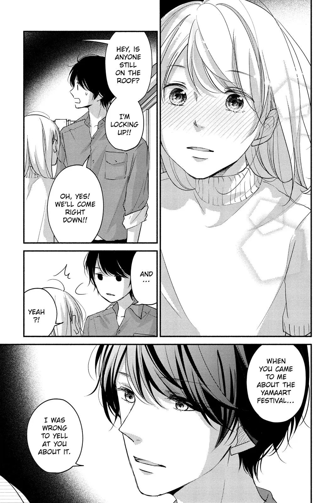A Kiss, For Real - Chapter 8 - Page 5