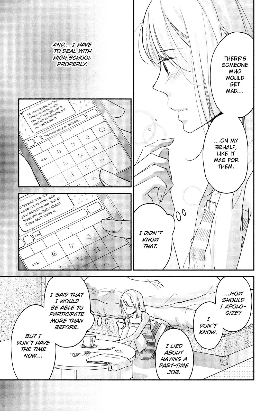 A Kiss, For Real - Chapter 8 - Page 7