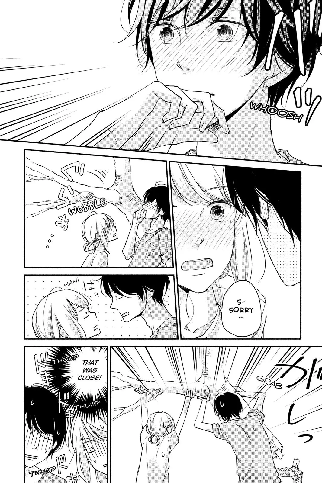 A Kiss, For Real - Chapter 8 - Page 10