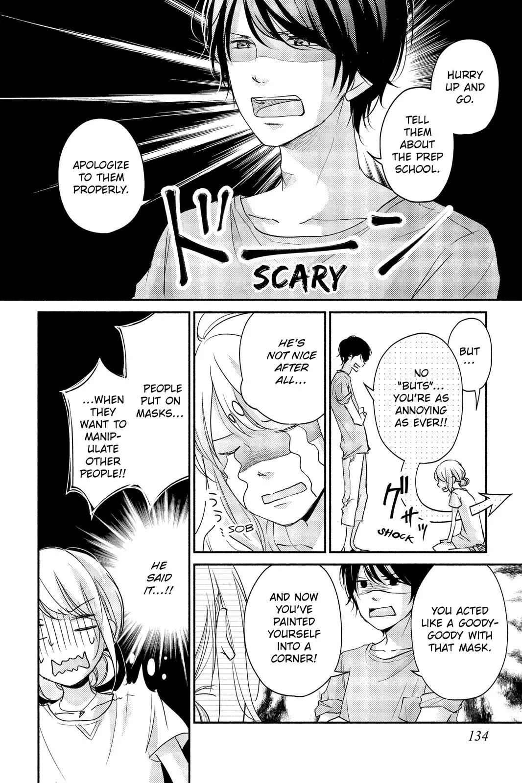 A Kiss, For Real - Chapter 8 - Page 14