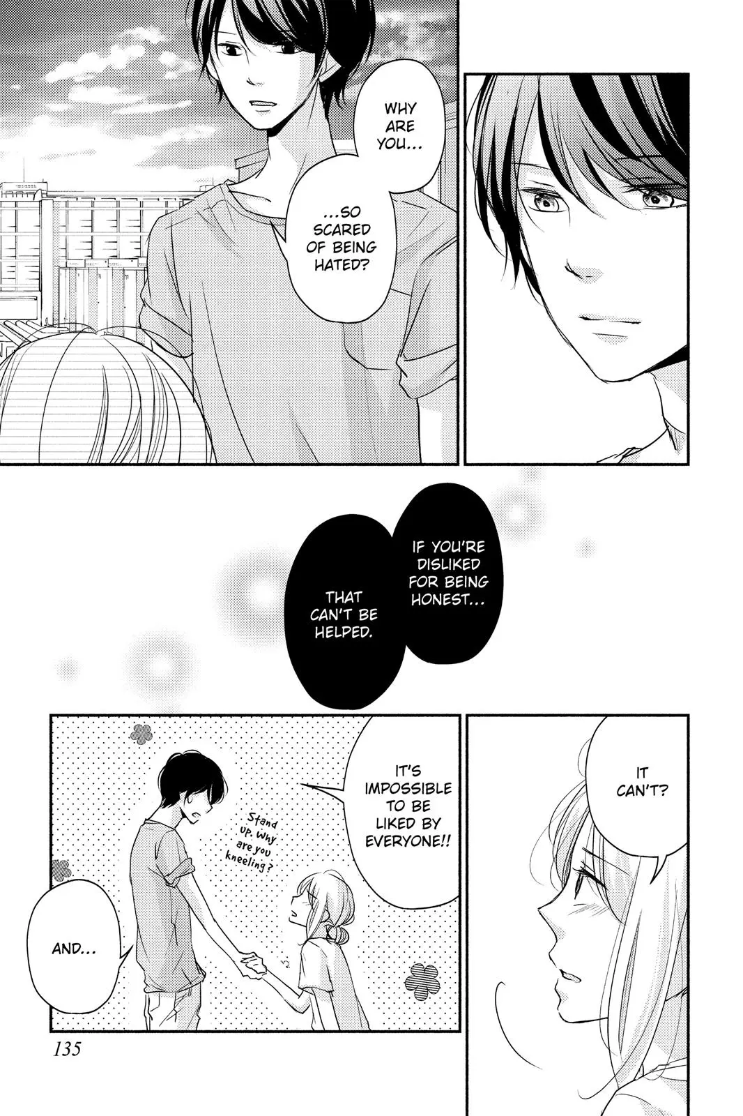 A Kiss, For Real - Chapter 8 - Page 15