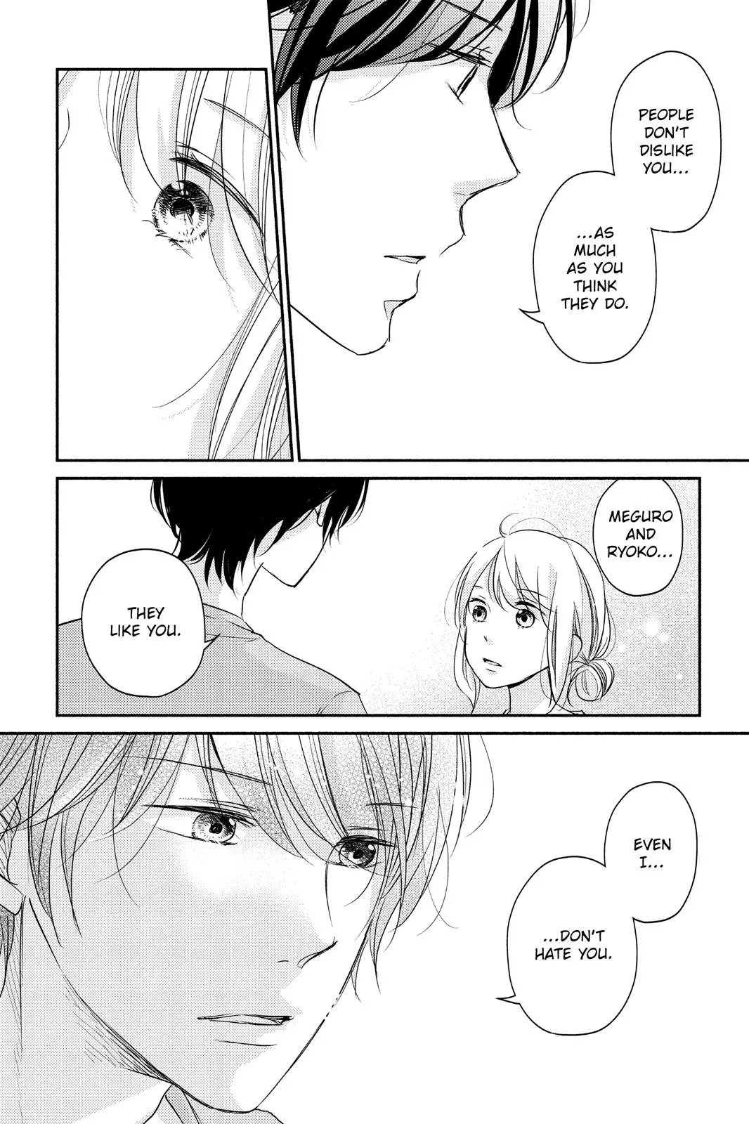 A Kiss, For Real - Chapter 8 - Page 16