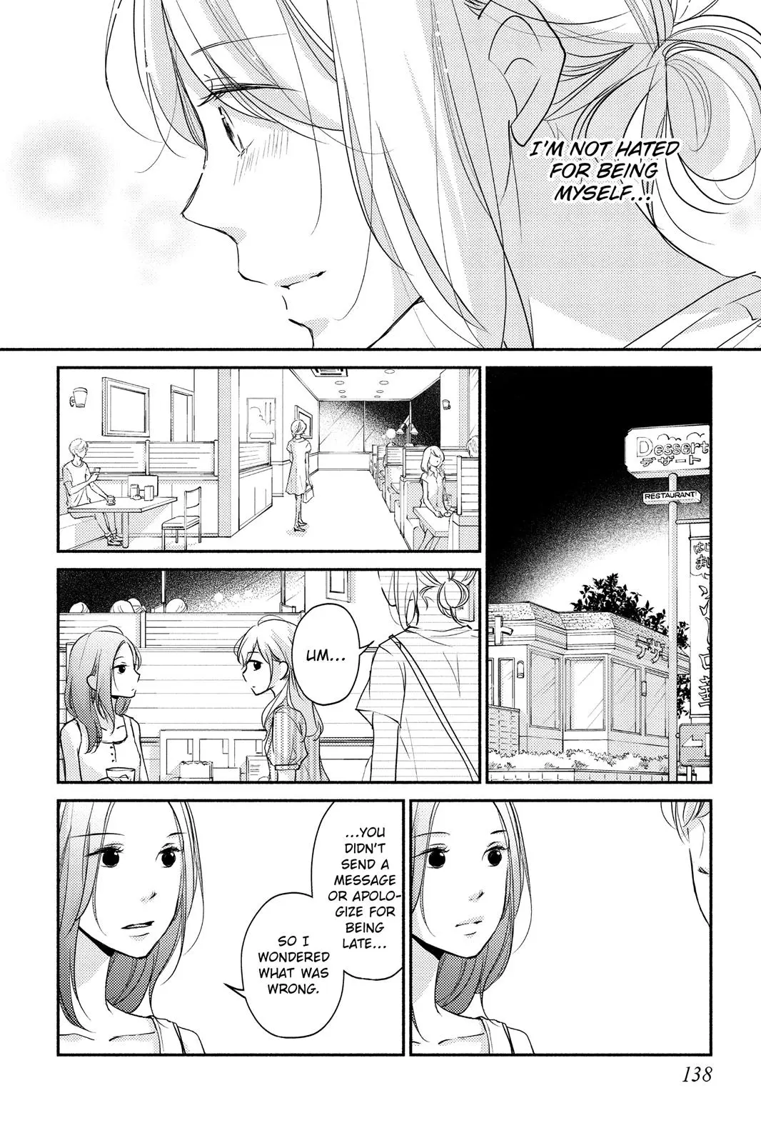 A Kiss, For Real - Chapter 8 - Page 18