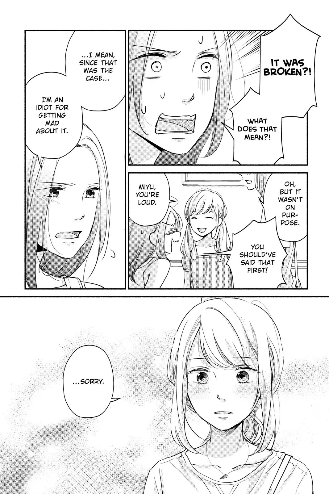 A Kiss, For Real - Chapter 8 - Page 22