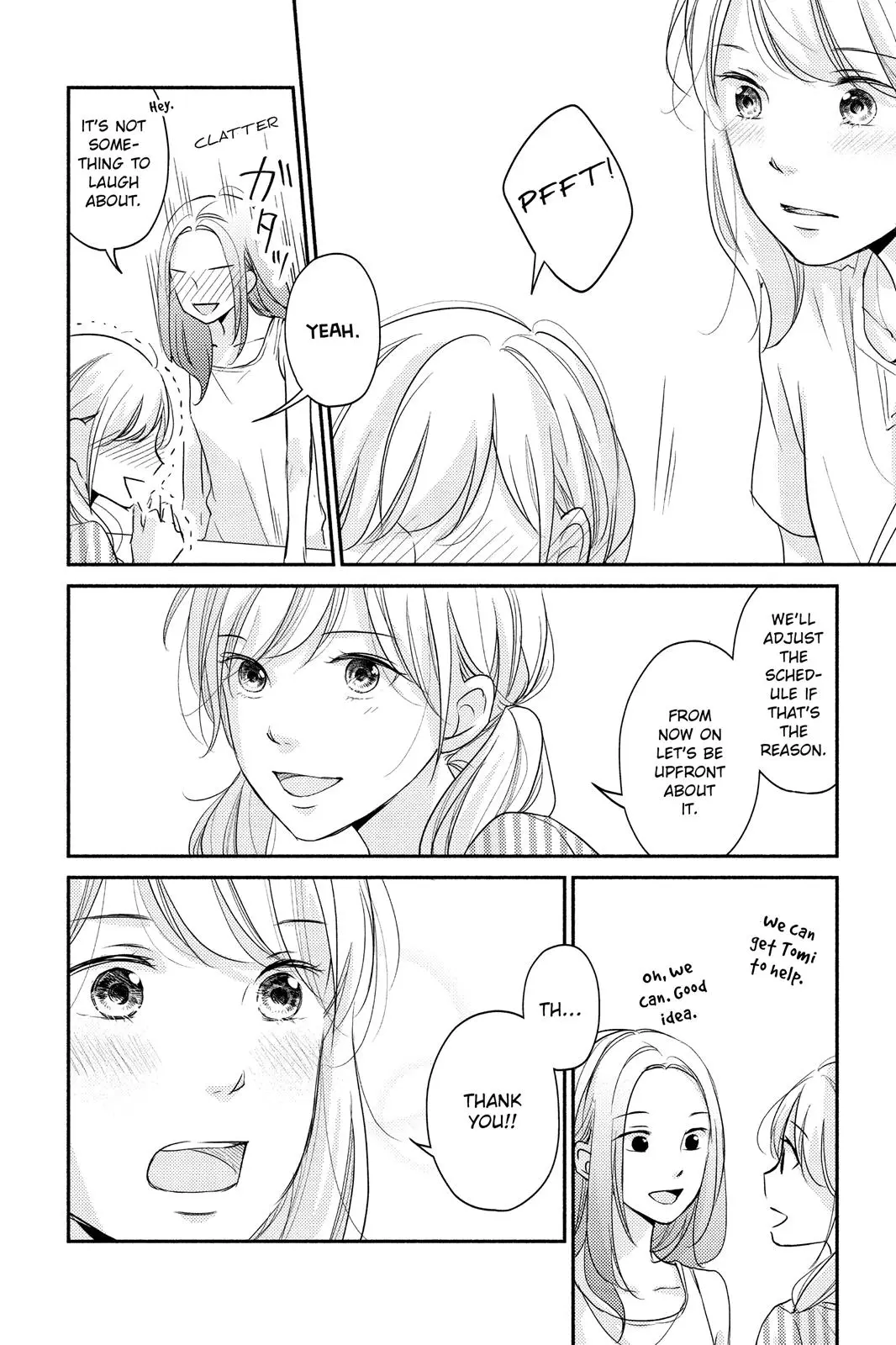 A Kiss, For Real - Chapter 8 - Page 24