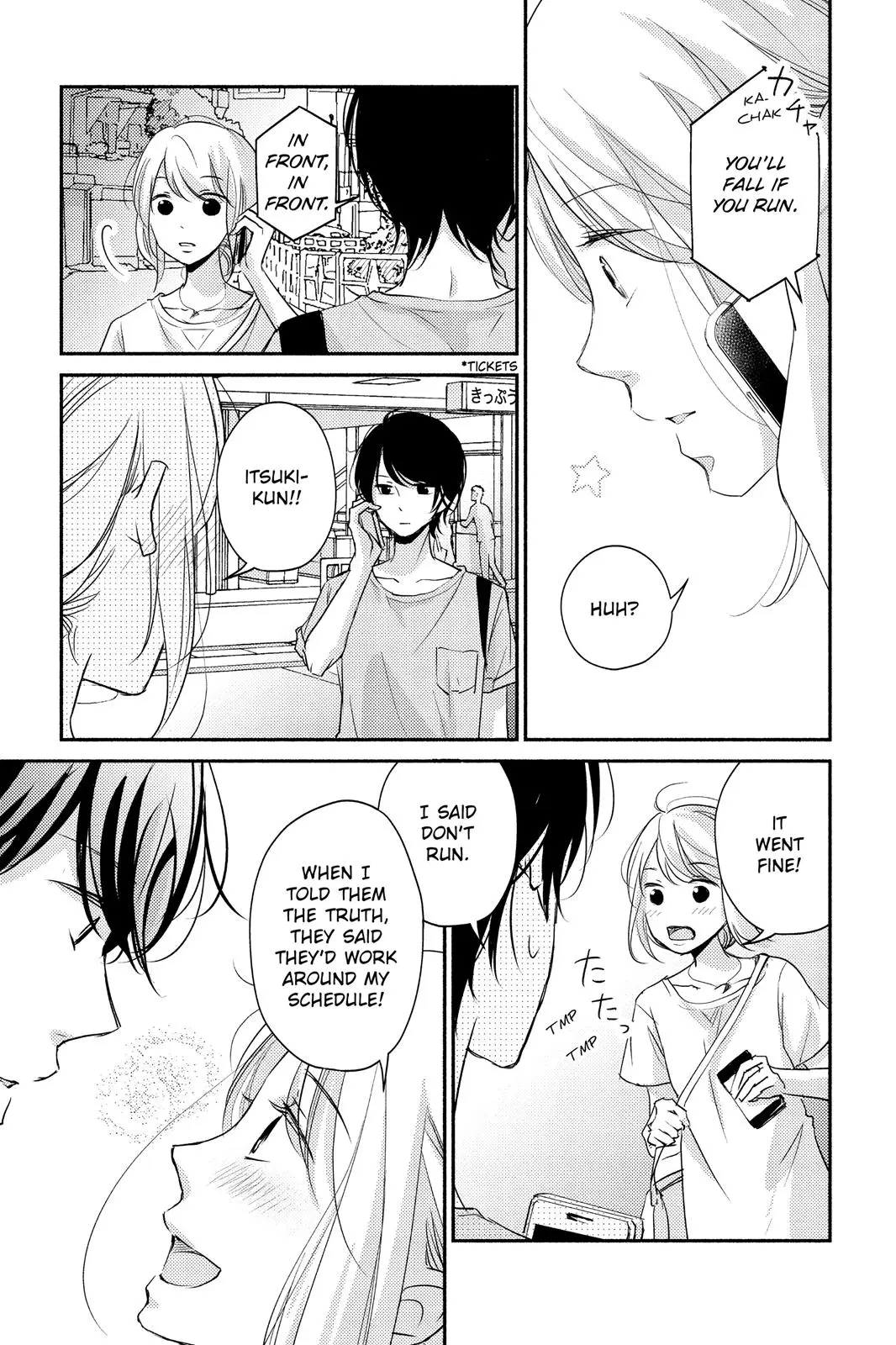A Kiss, For Real - Chapter 8 - Page 27