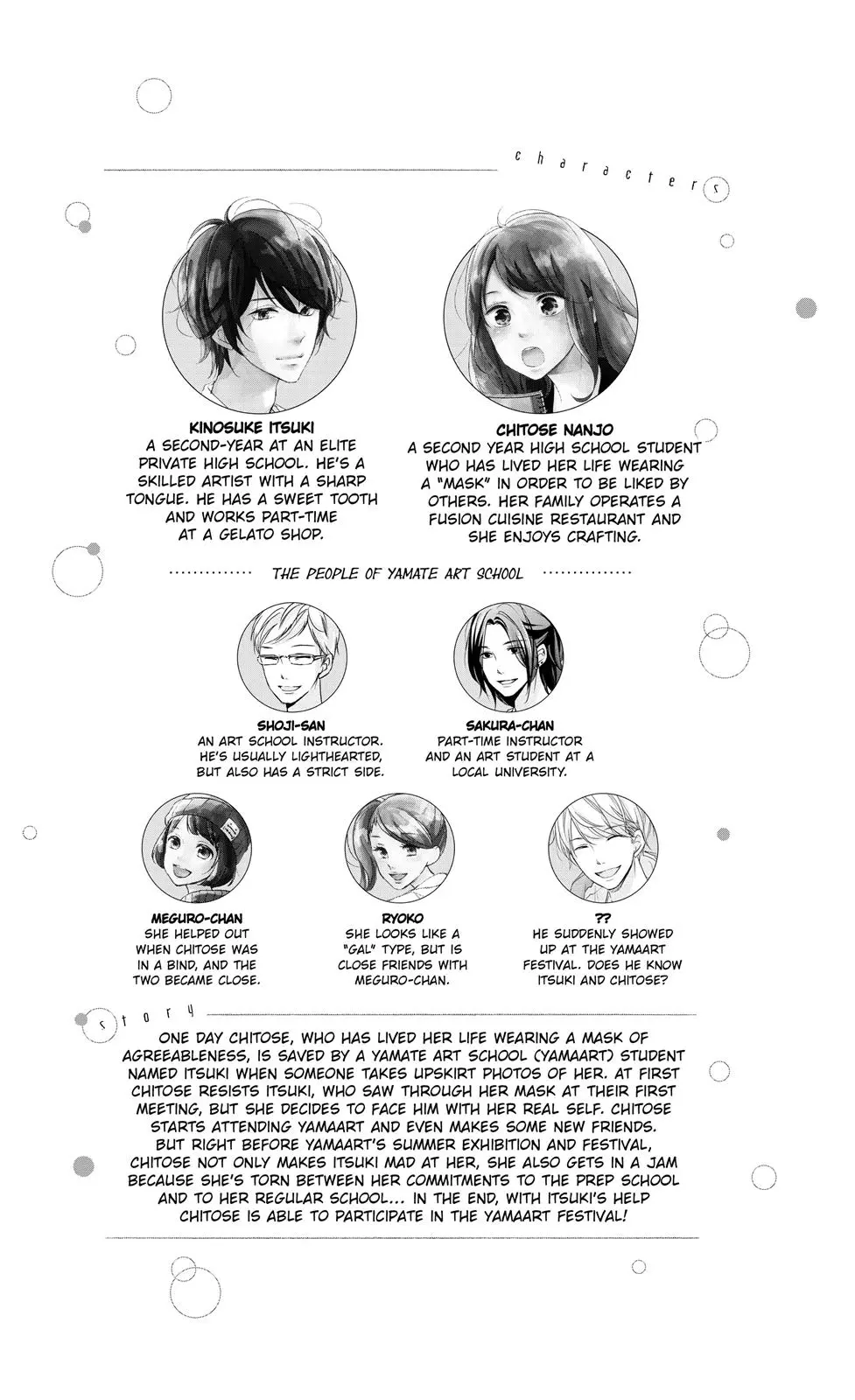 A Kiss, For Real - Chapter 9 - Page 3
