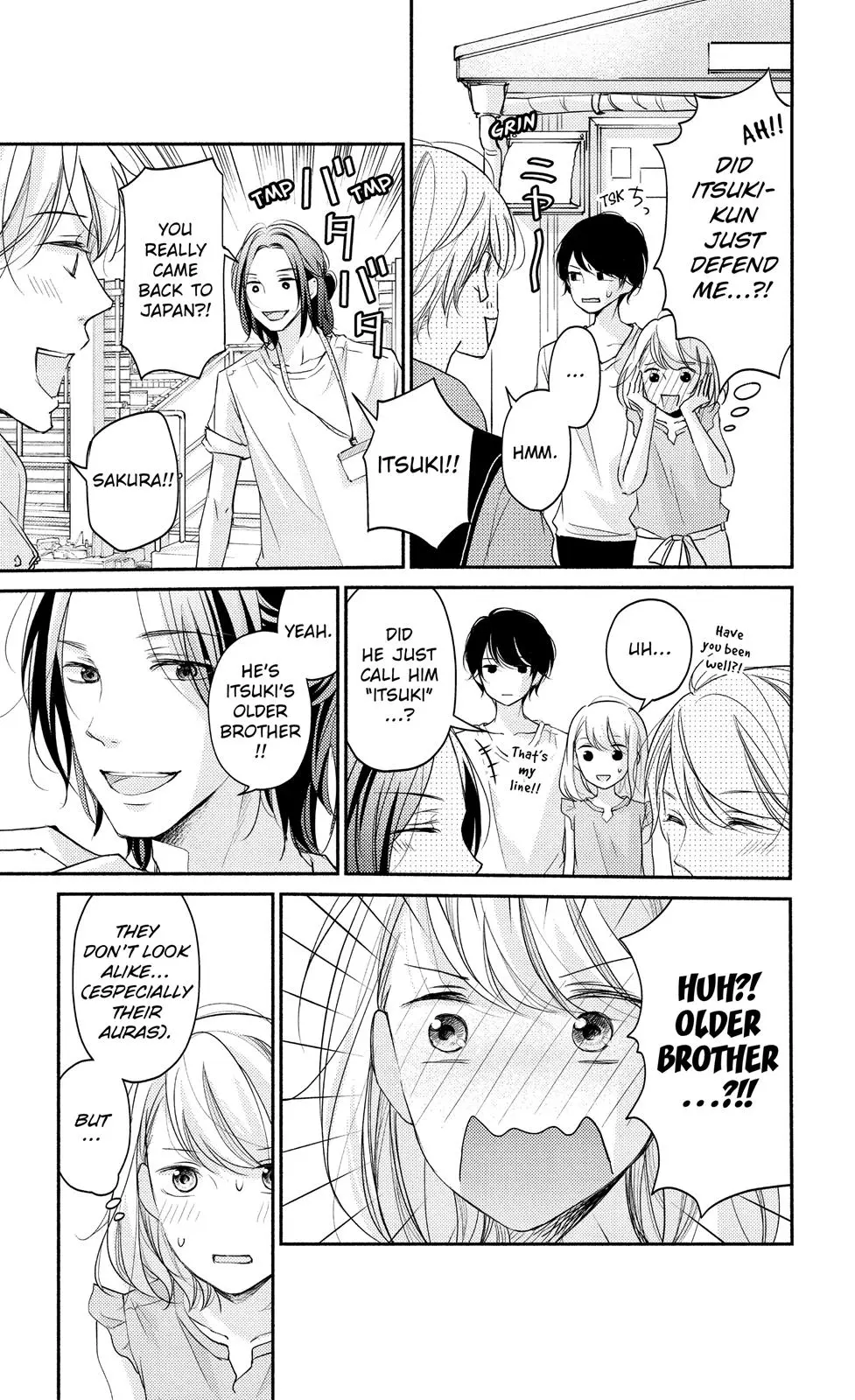 A Kiss, For Real - Chapter 9 - Page 7