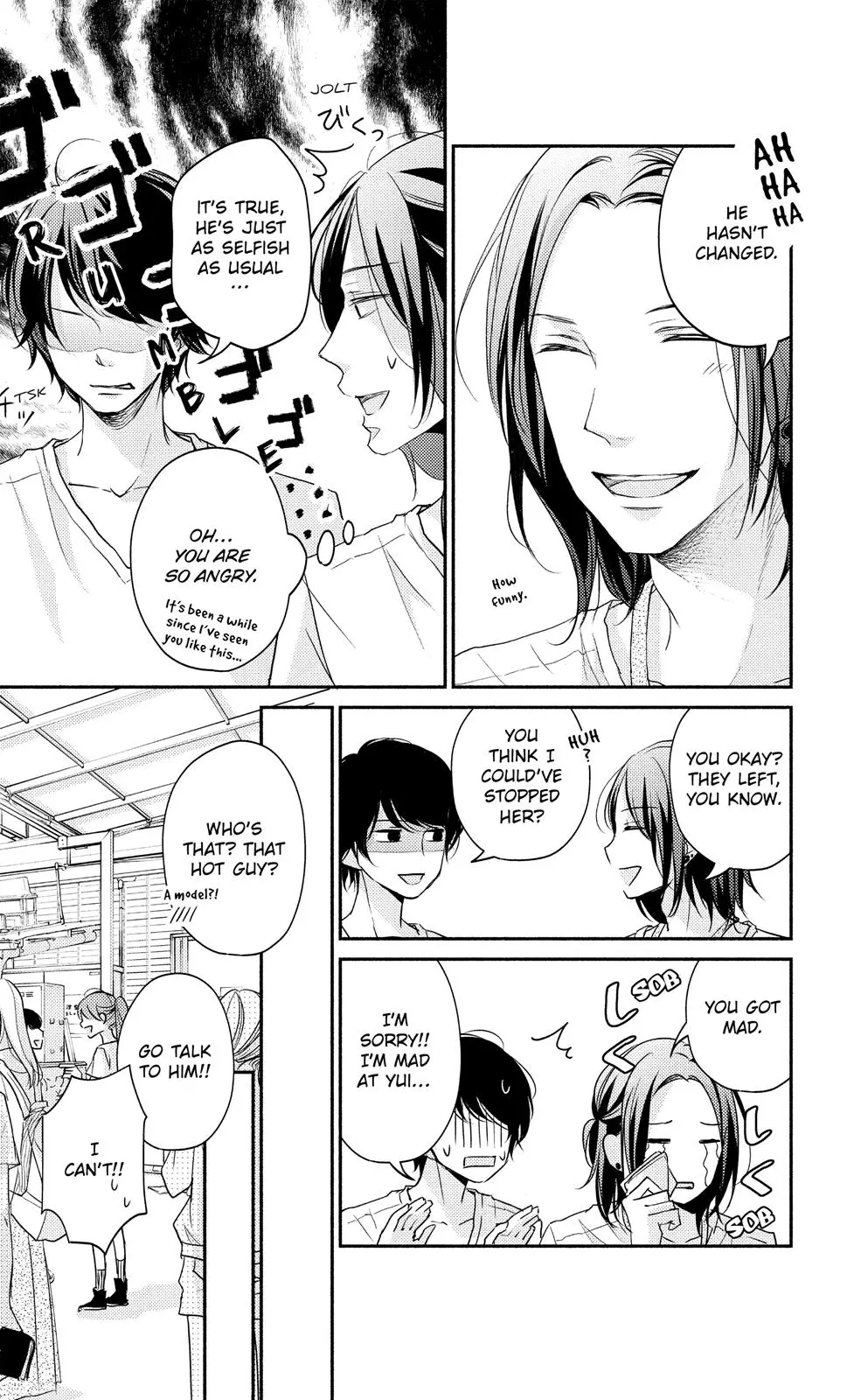 A Kiss, For Real - Chapter 9 - Page 11