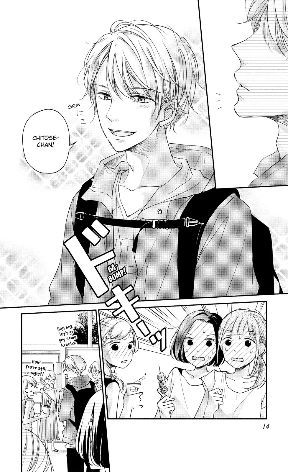 A Kiss, For Real - Chapter 9 - Page 12