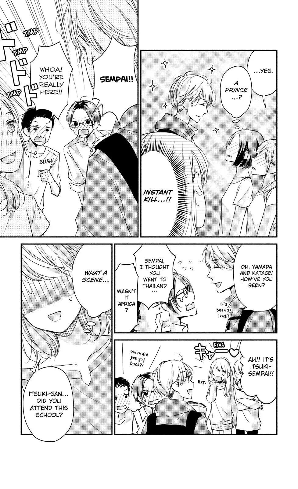 A Kiss, For Real - Chapter 9 - Page 15