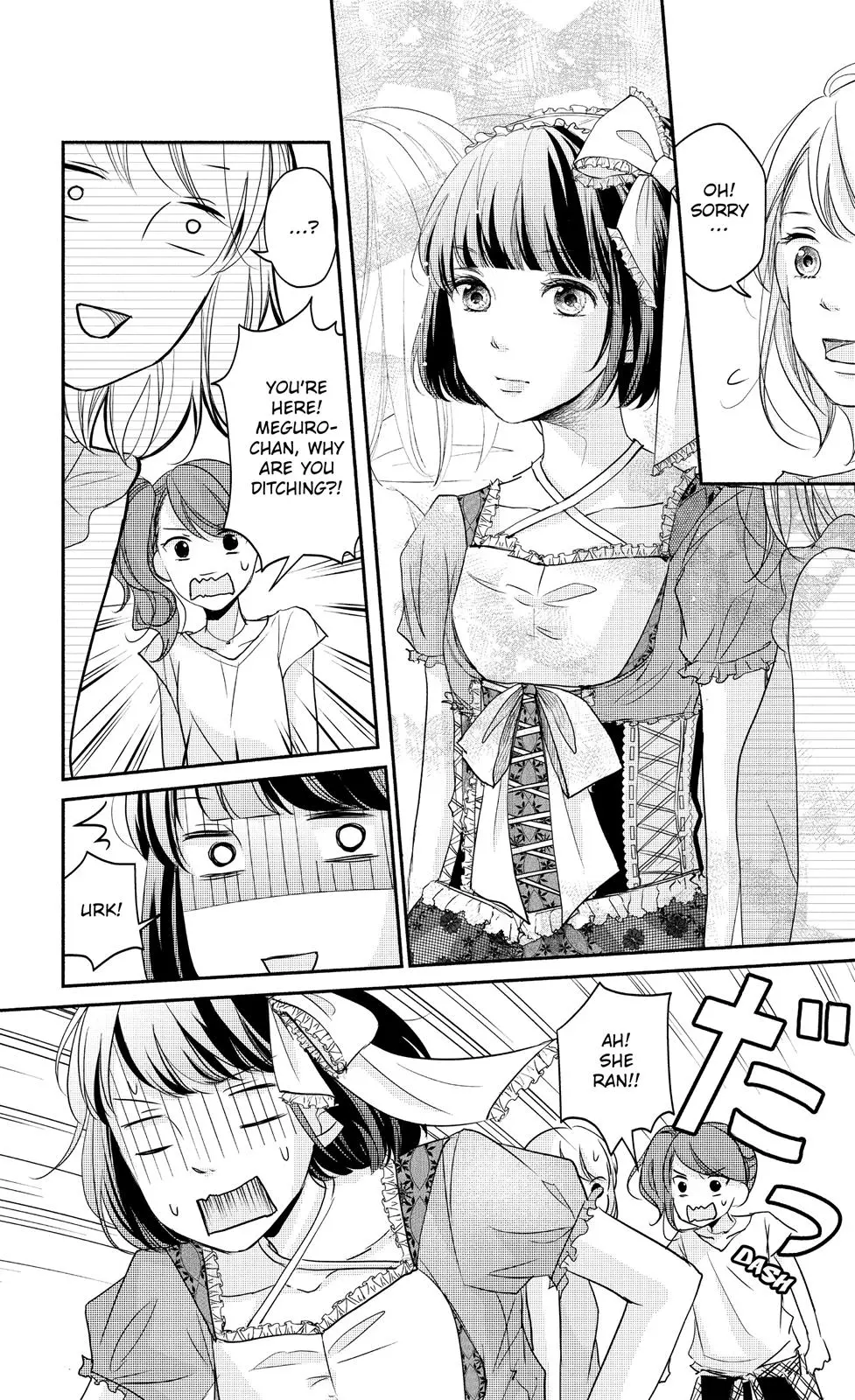 A Kiss, For Real - Chapter 9 - Page 18