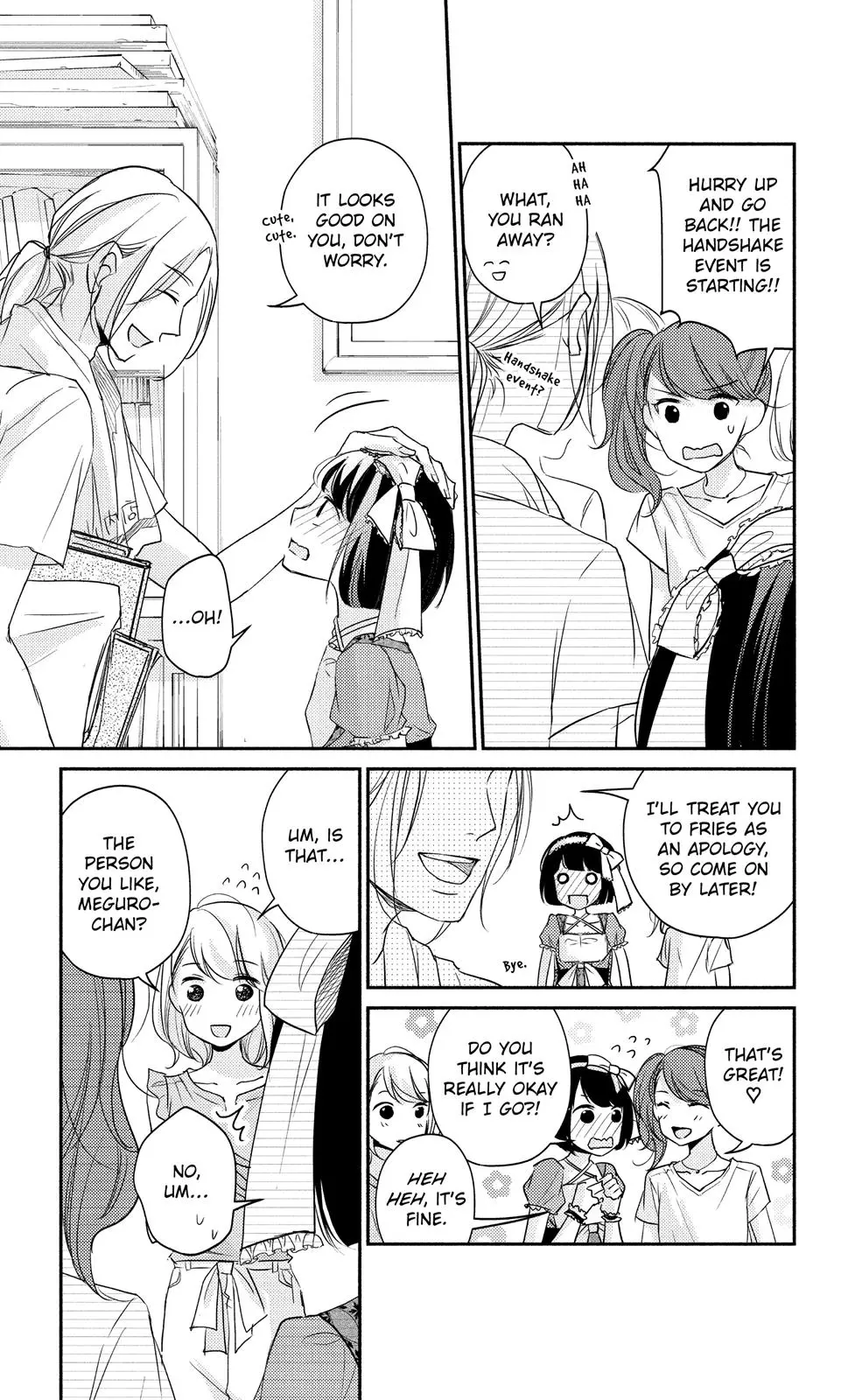 A Kiss, For Real - Chapter 9 - Page 21