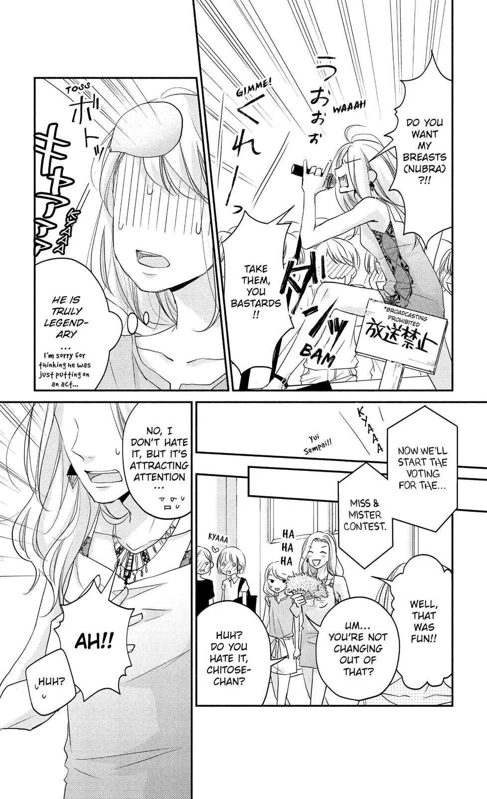 A Kiss, For Real - Chapter 9 - Page 25