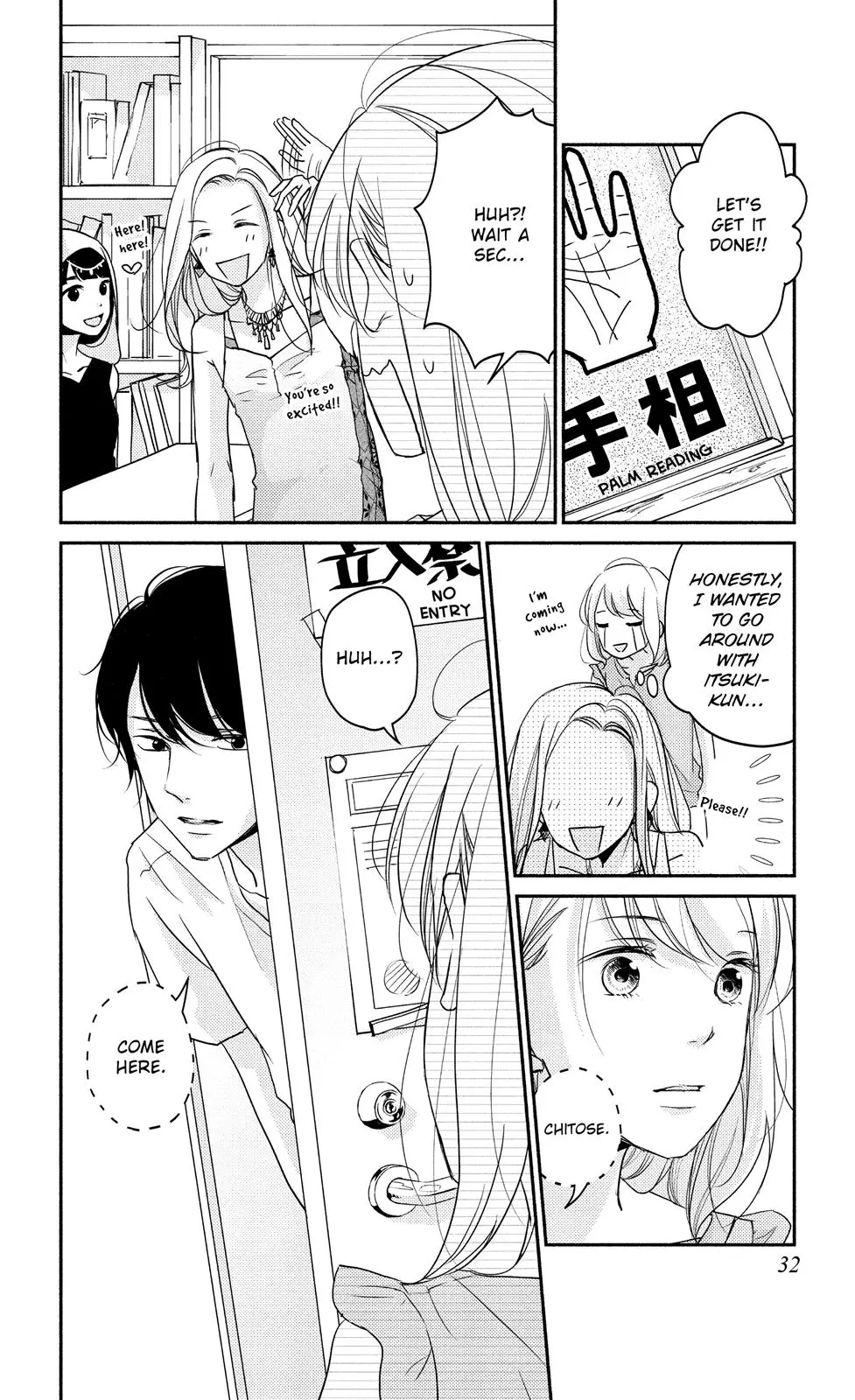 A Kiss, For Real - Chapter 9 - Page 30