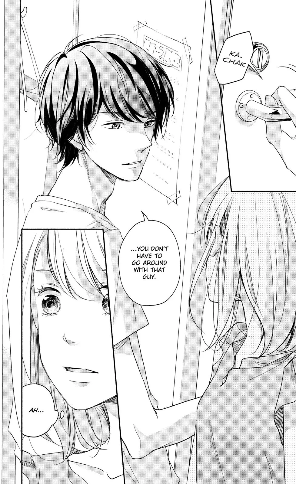 A Kiss, For Real - Chapter 9 - Page 32