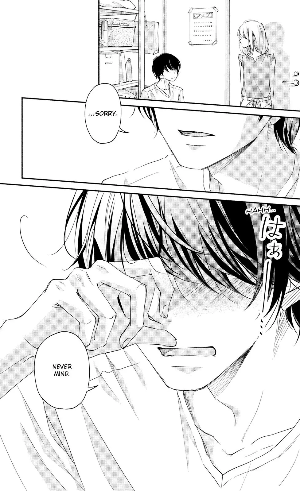 A Kiss, For Real - Chapter 9 - Page 36