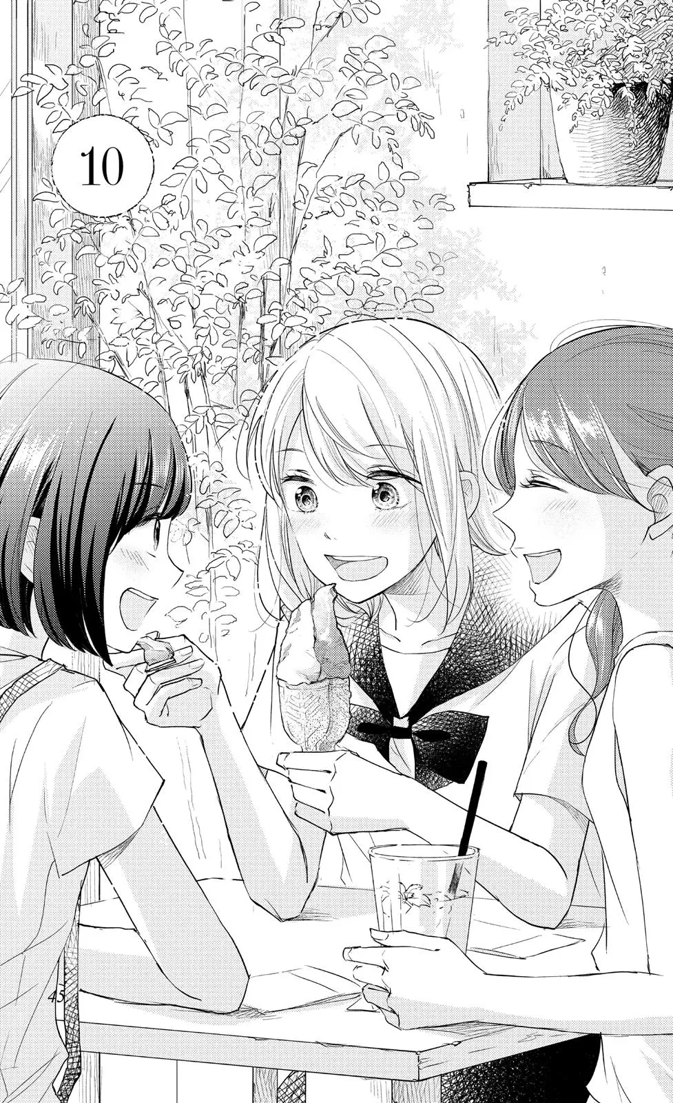 A Kiss, For Real - Chapter 10 - Page 1