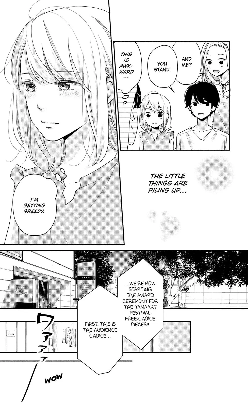 A Kiss, For Real - Chapter 10 - Page 5