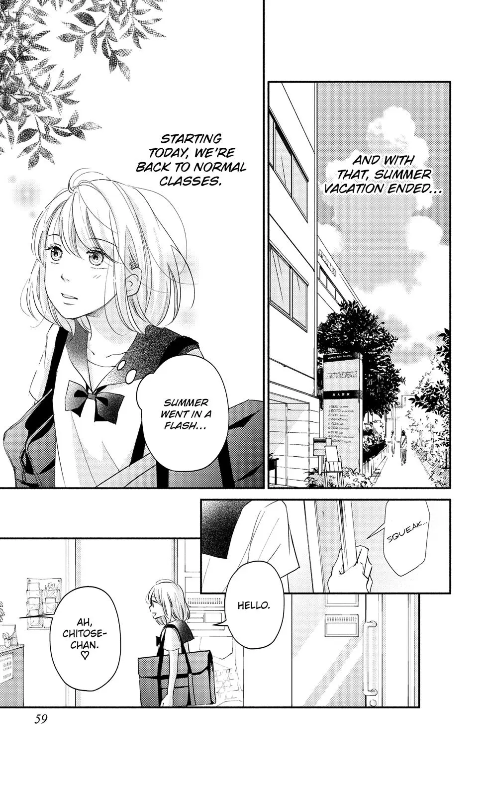 A Kiss, For Real - Chapter 10 - Page 15
