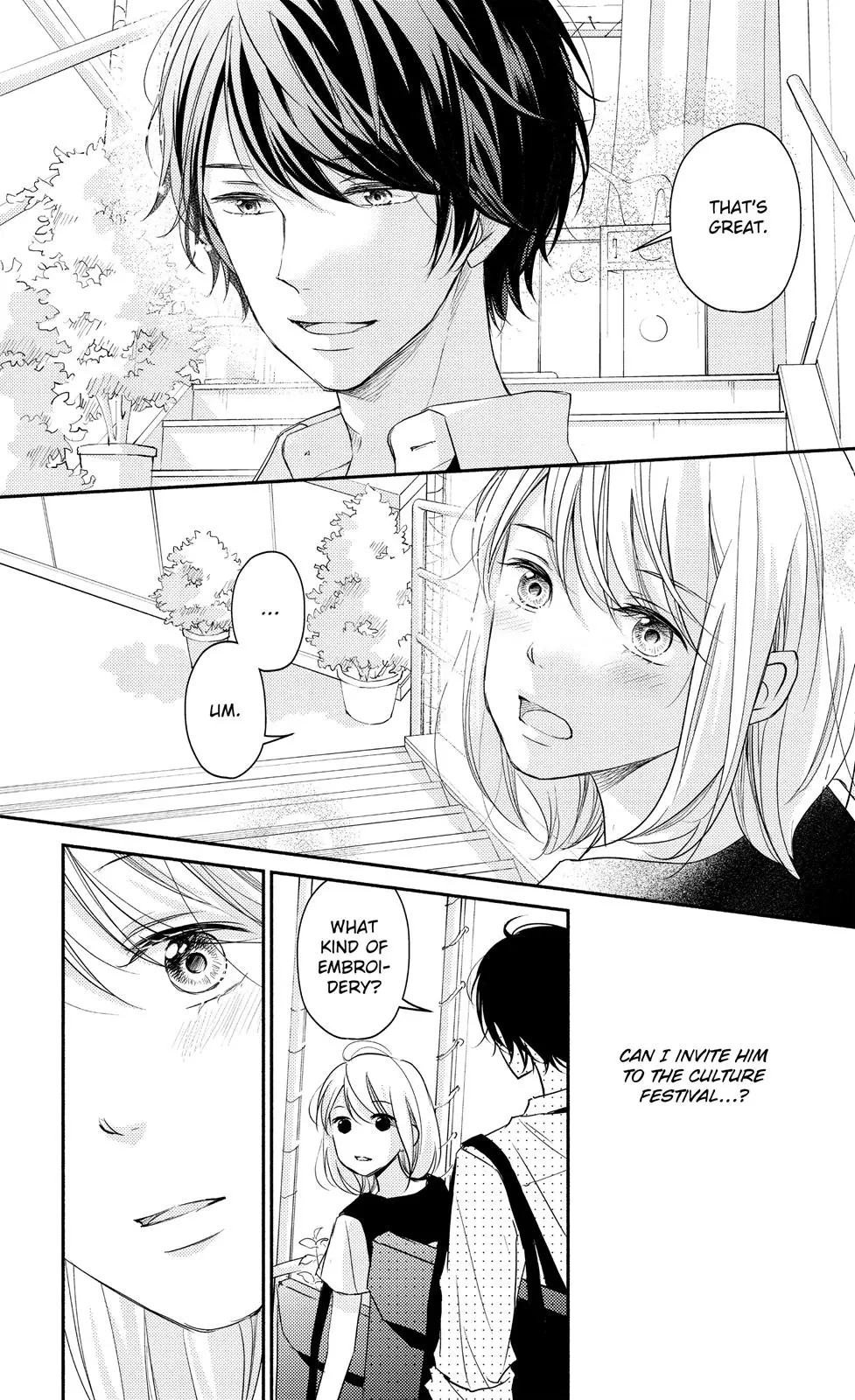 A Kiss, For Real - Chapter 10 - Page 20