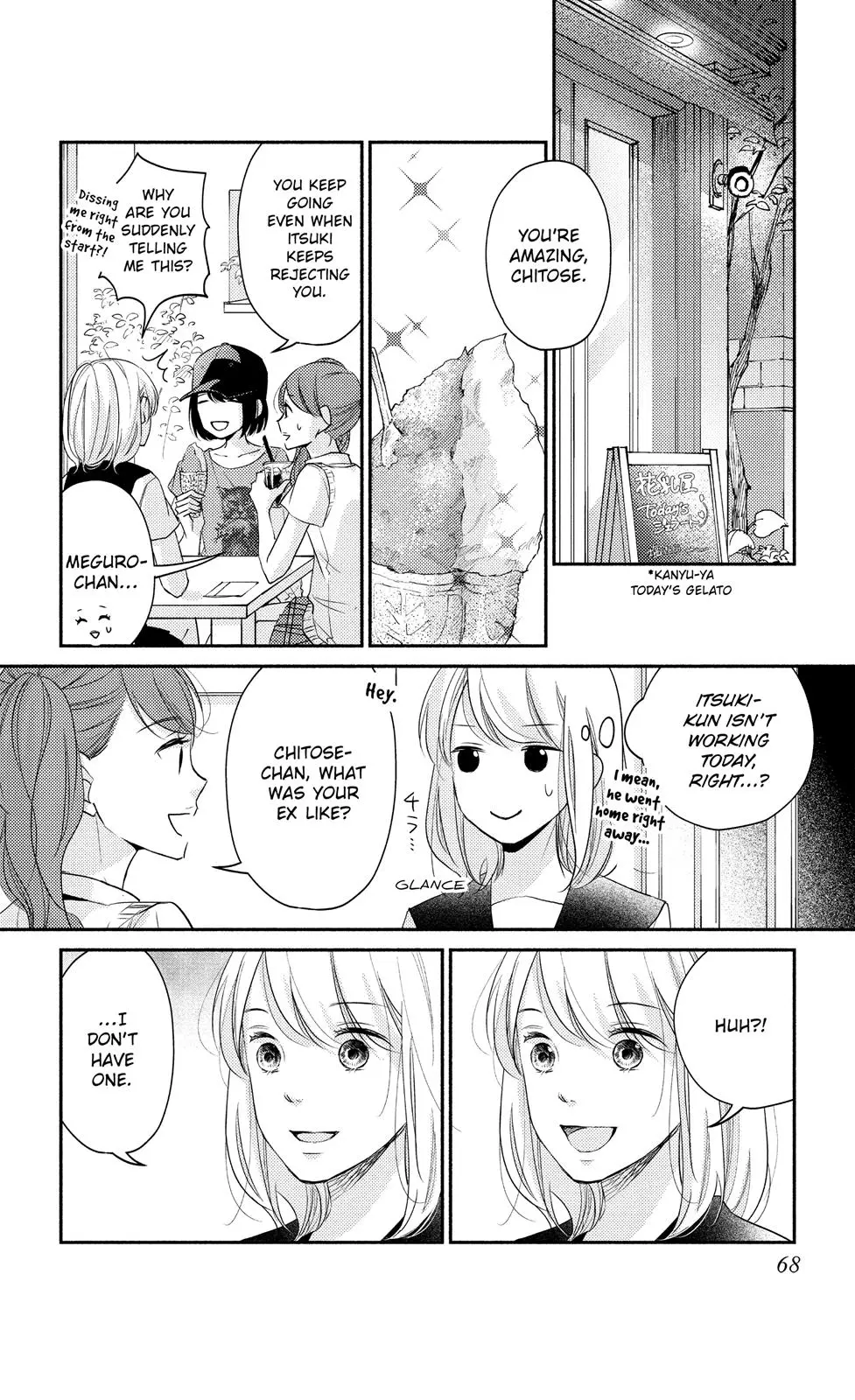 A Kiss, For Real - Chapter 10 - Page 24