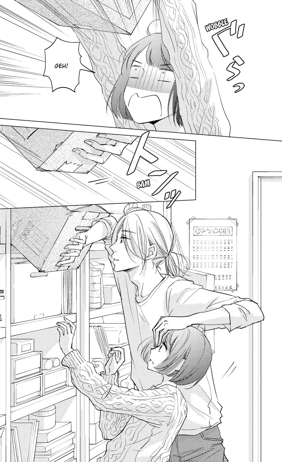 A Kiss, For Real - Chapter 10 - Page 31