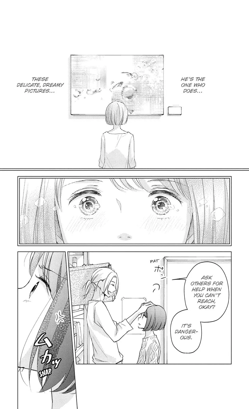 A Kiss, For Real - Chapter 10 - Page 33