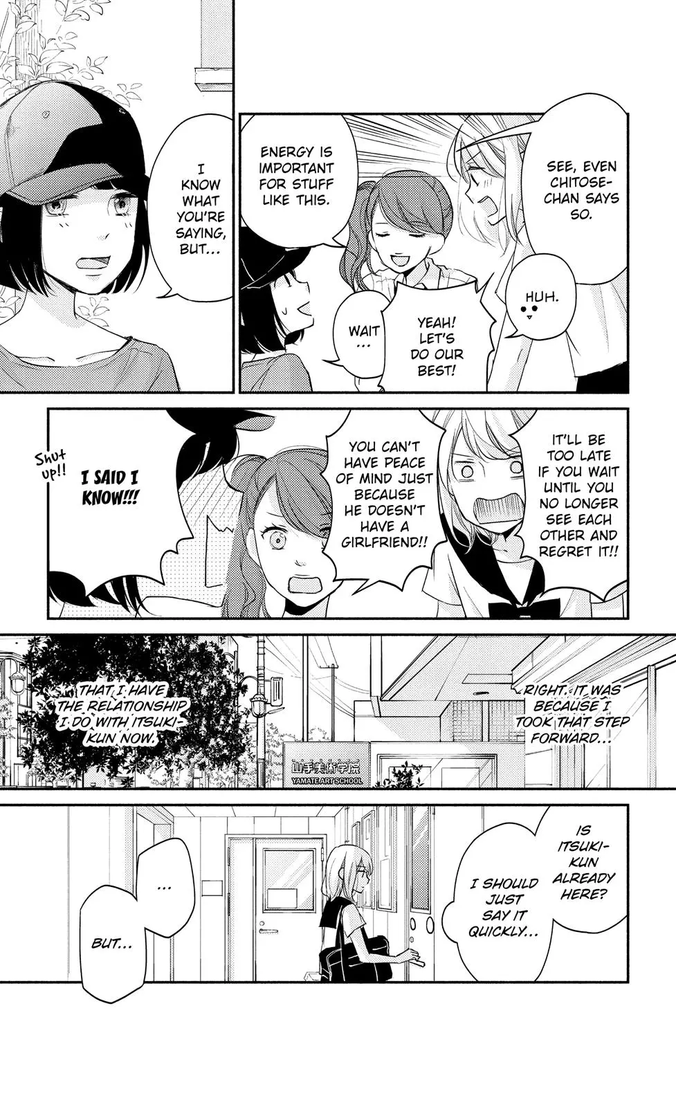 A Kiss, For Real - Chapter 11 - Page 3