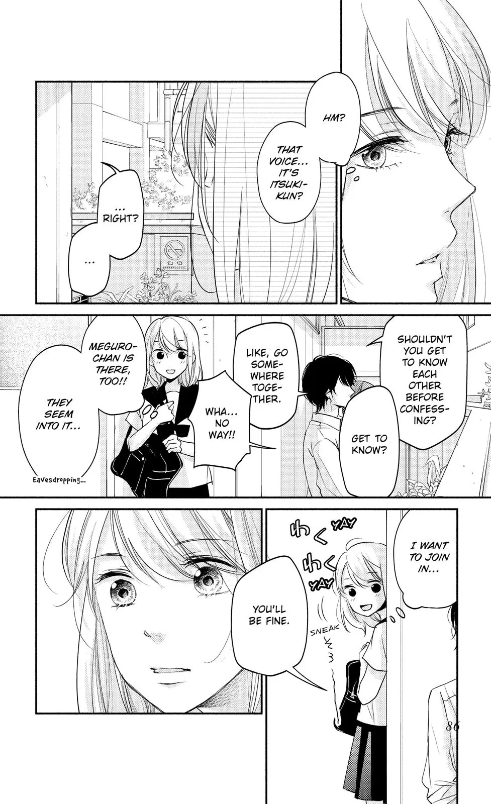 A Kiss, For Real - Chapter 11 - Page 4