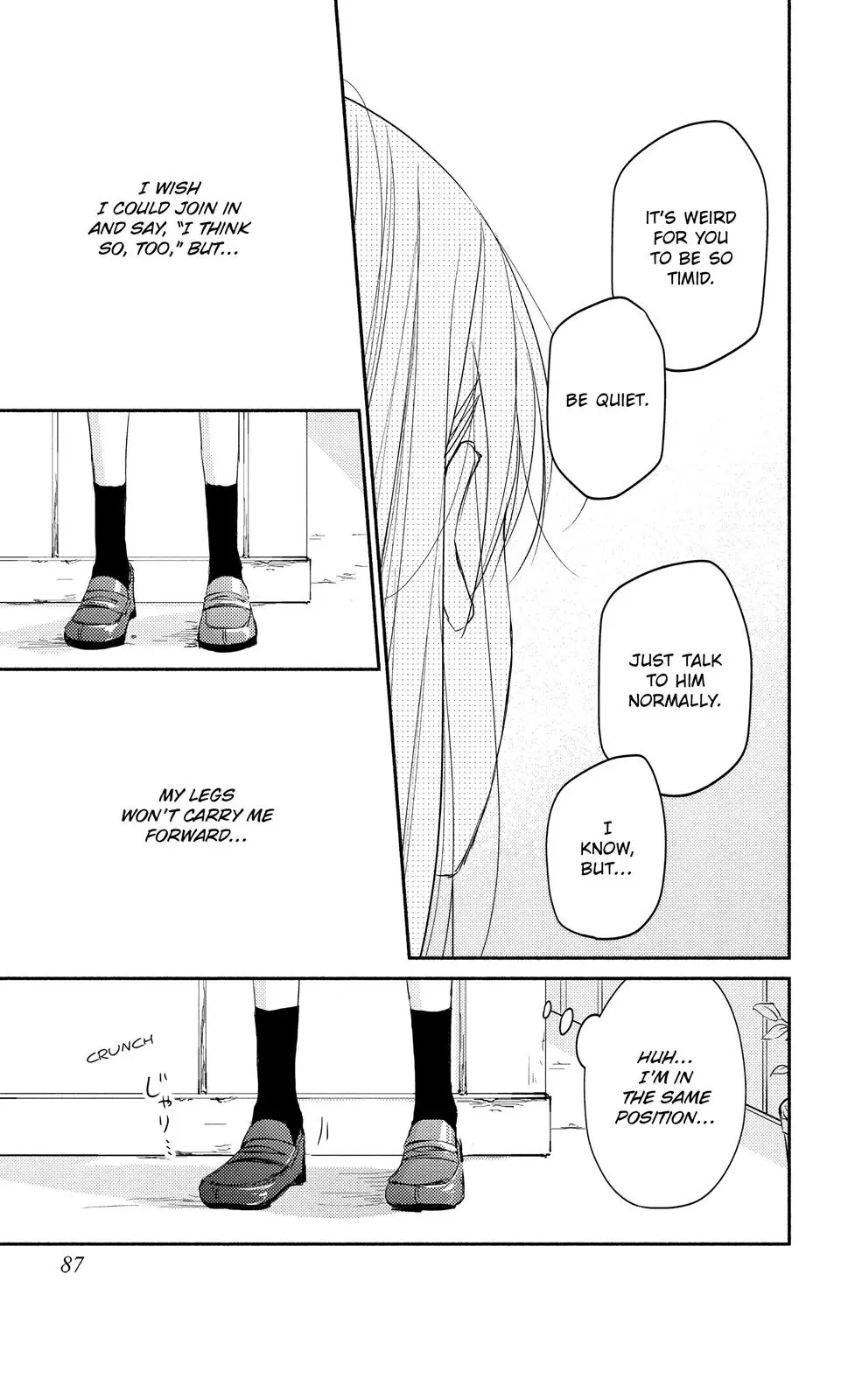 A Kiss, For Real - Chapter 11 - Page 5