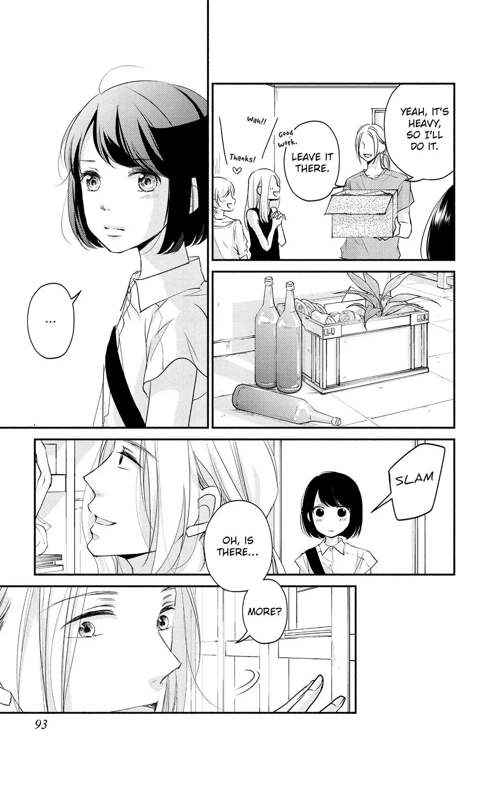 A Kiss, For Real - Chapter 11 - Page 11