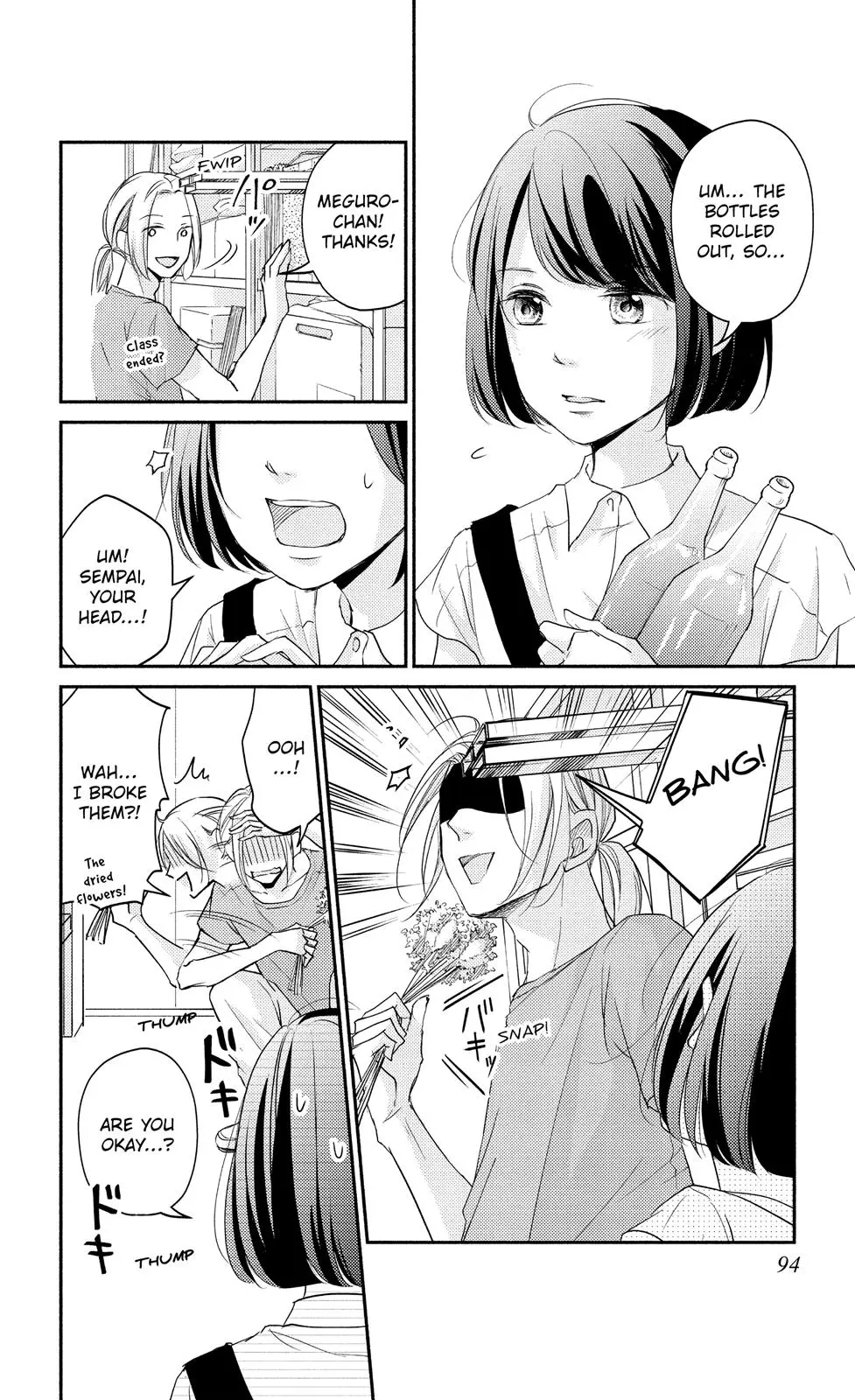 A Kiss, For Real - Chapter 11 - Page 12