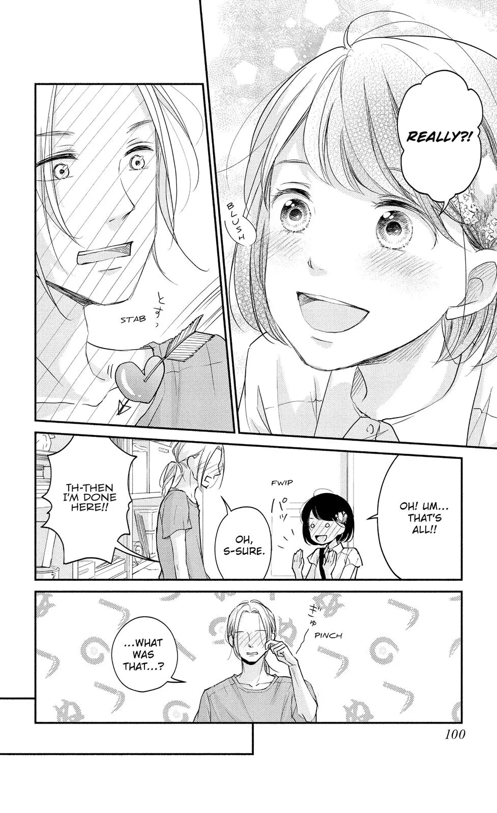 A Kiss, For Real - Chapter 11 - Page 18