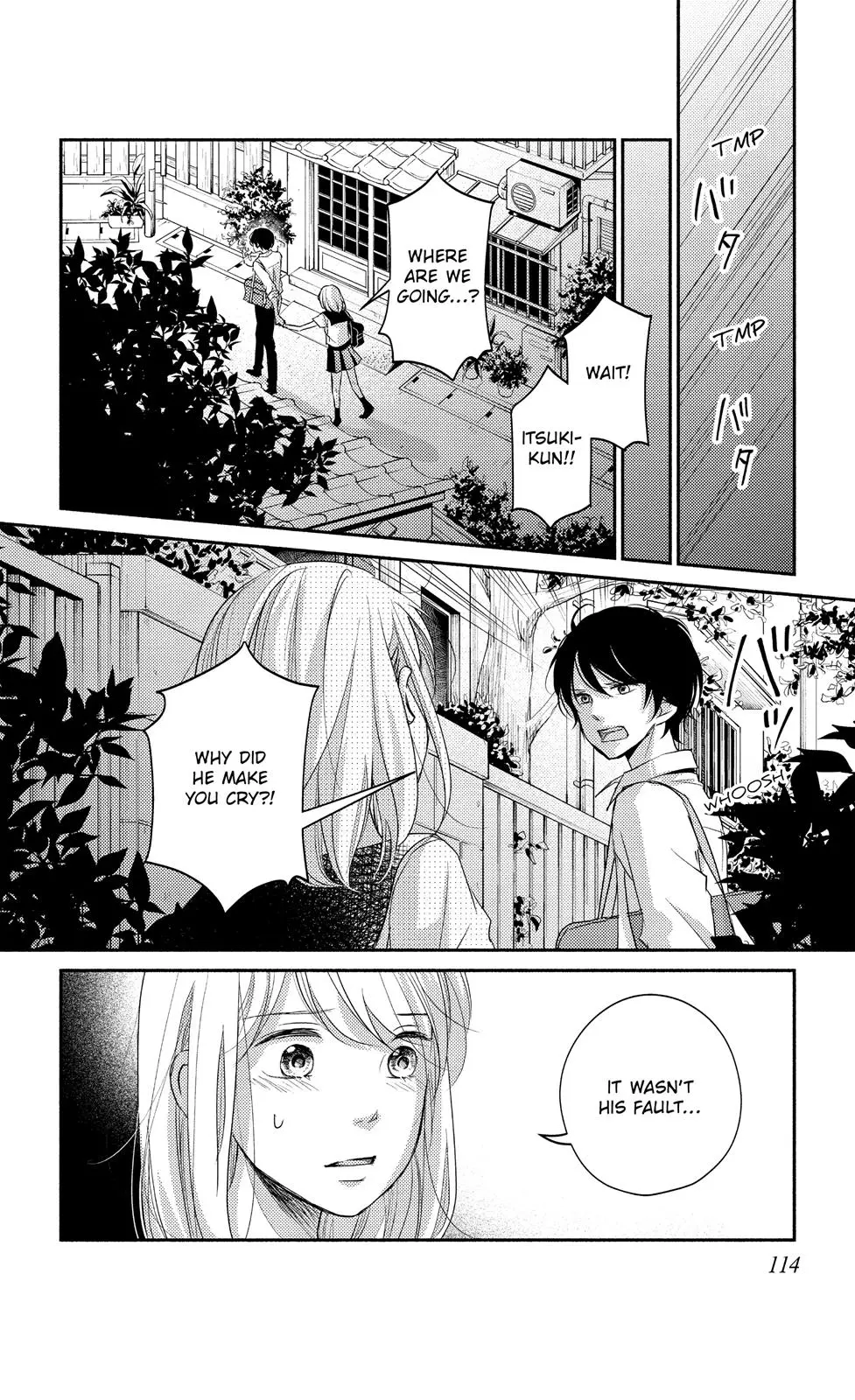 A Kiss, For Real - Chapter 11 - Page 32