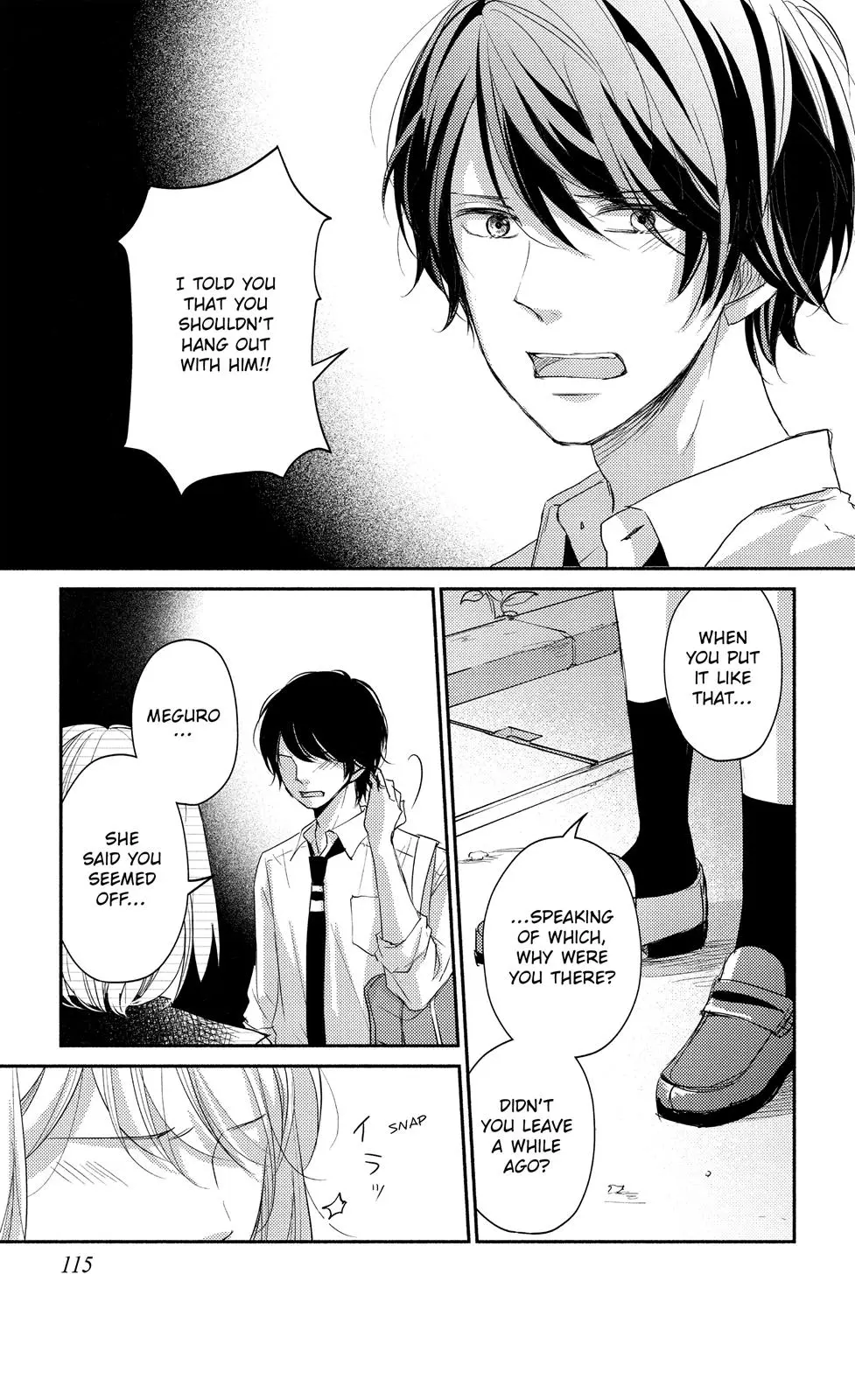 A Kiss, For Real - Chapter 11 - Page 33