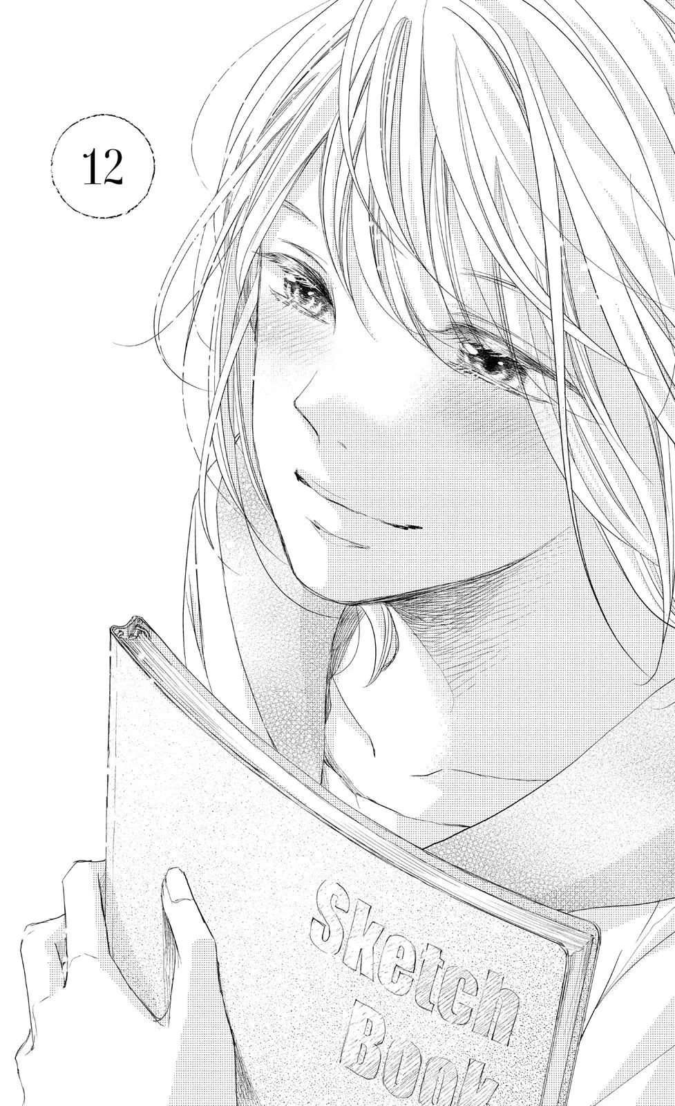 A Kiss, For Real - Chapter 12 - Page 1