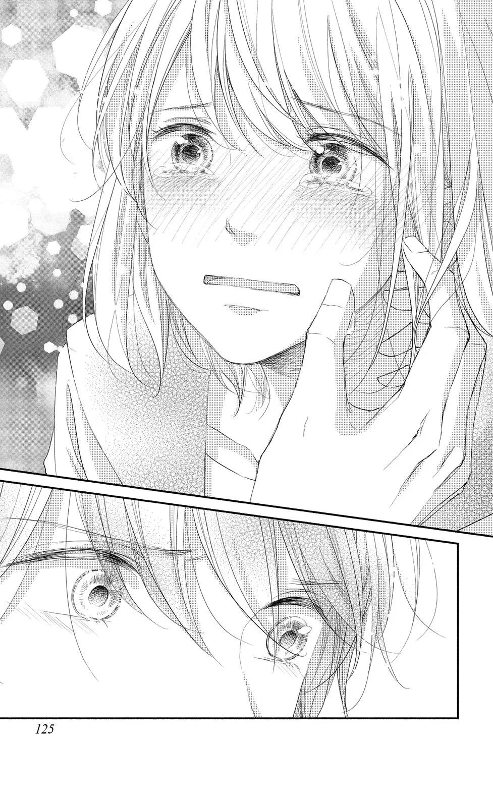 A Kiss, For Real - Chapter 12 - Page 5