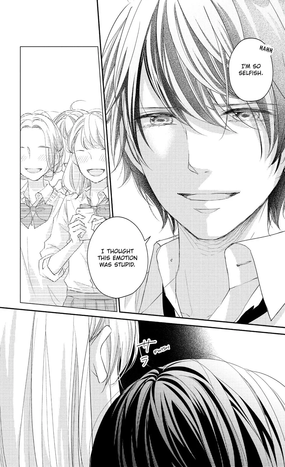 A Kiss, For Real - Chapter 12 - Page 6